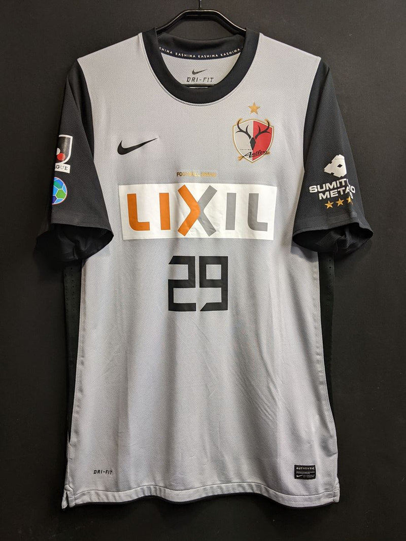 鹿島アントラーズ – Vintage Sports Football Store