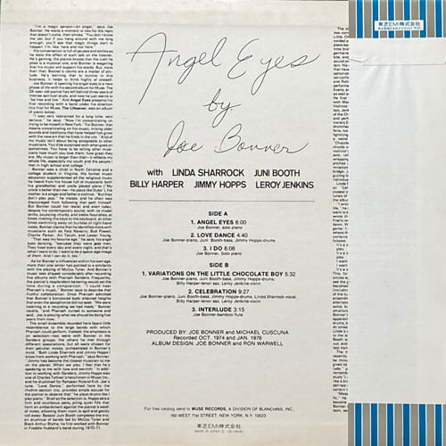 JOE BONNER / ANGEL EYES – VINYL CHAMBER