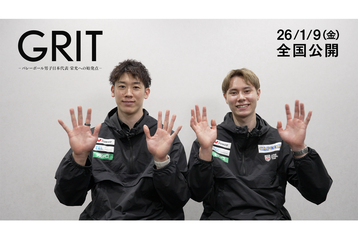 2/3にサントリー髙橋藍がJ -WAVEでゲスト出演 | バレーボールキング