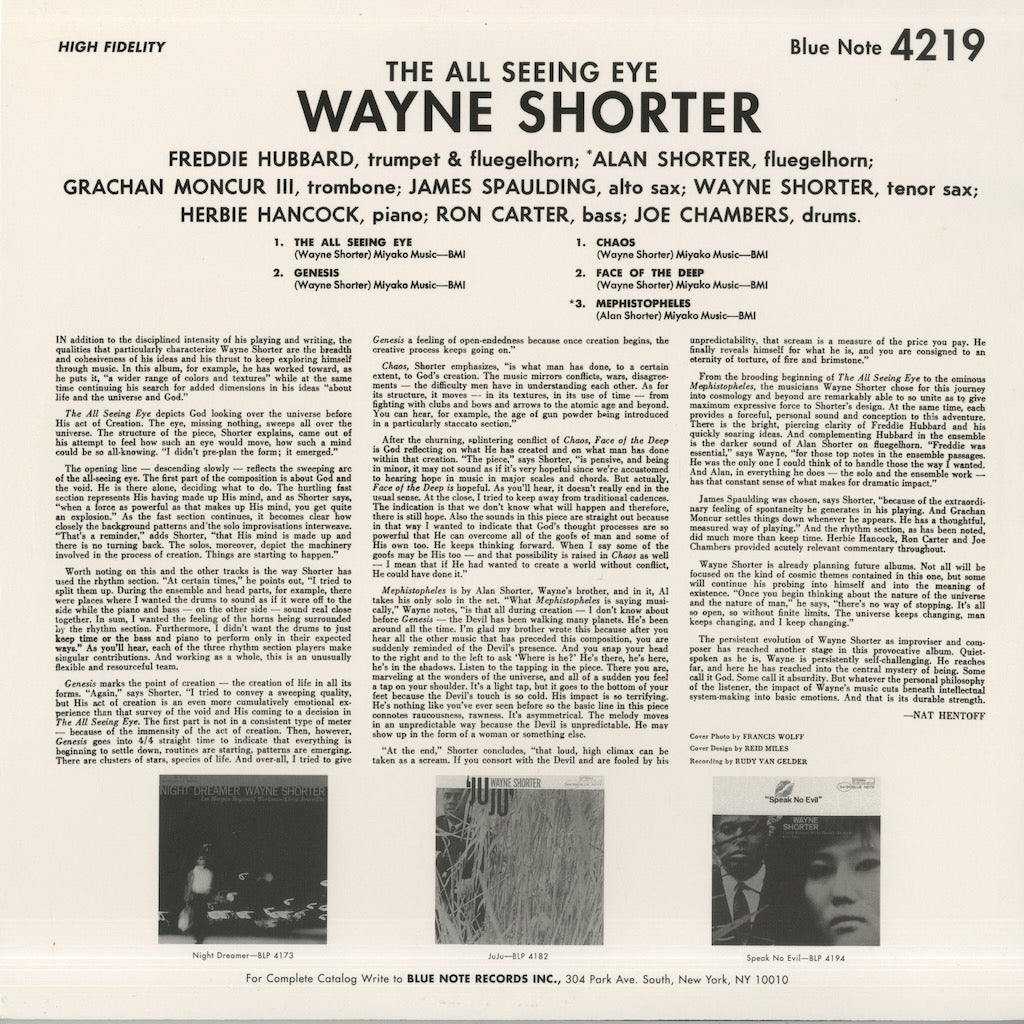 Wayne Shorter / ウェイン・ショーター / The All Seeing Eye