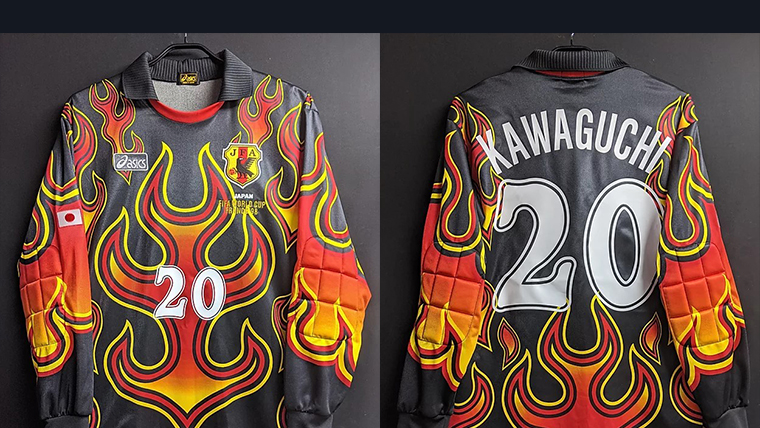 日本代表初のW杯！“炎の守護神”川口能活、98年フランスW杯モデル