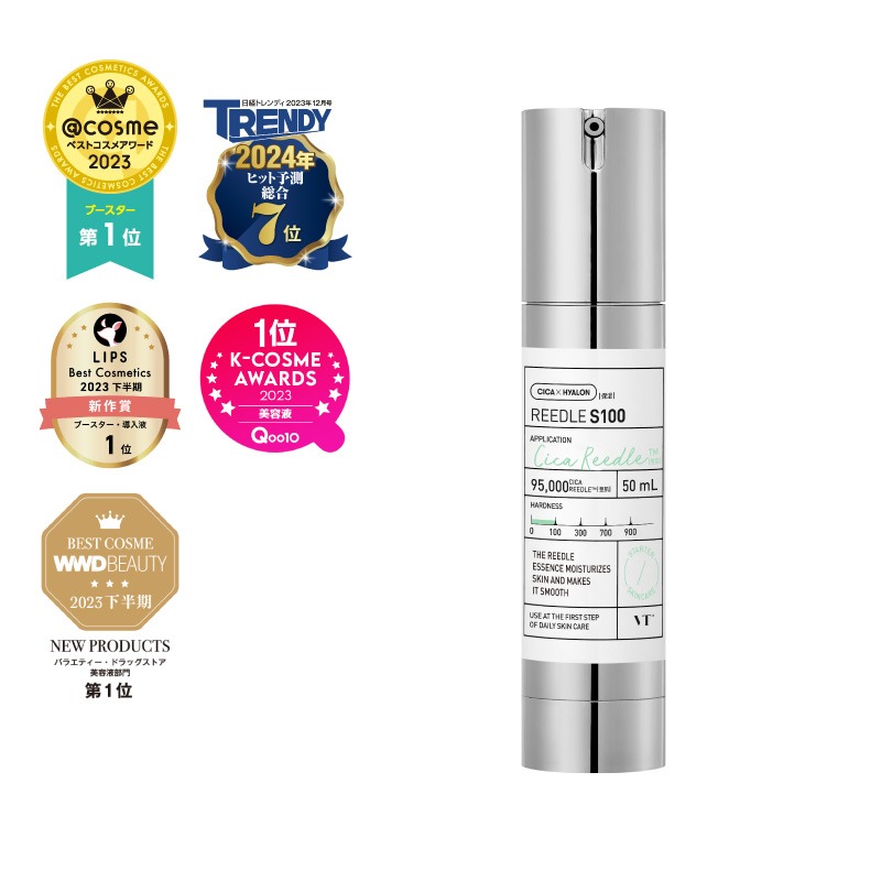 B.D SHOT100 セラム3本セット BDショット100 モイスチャーセラム