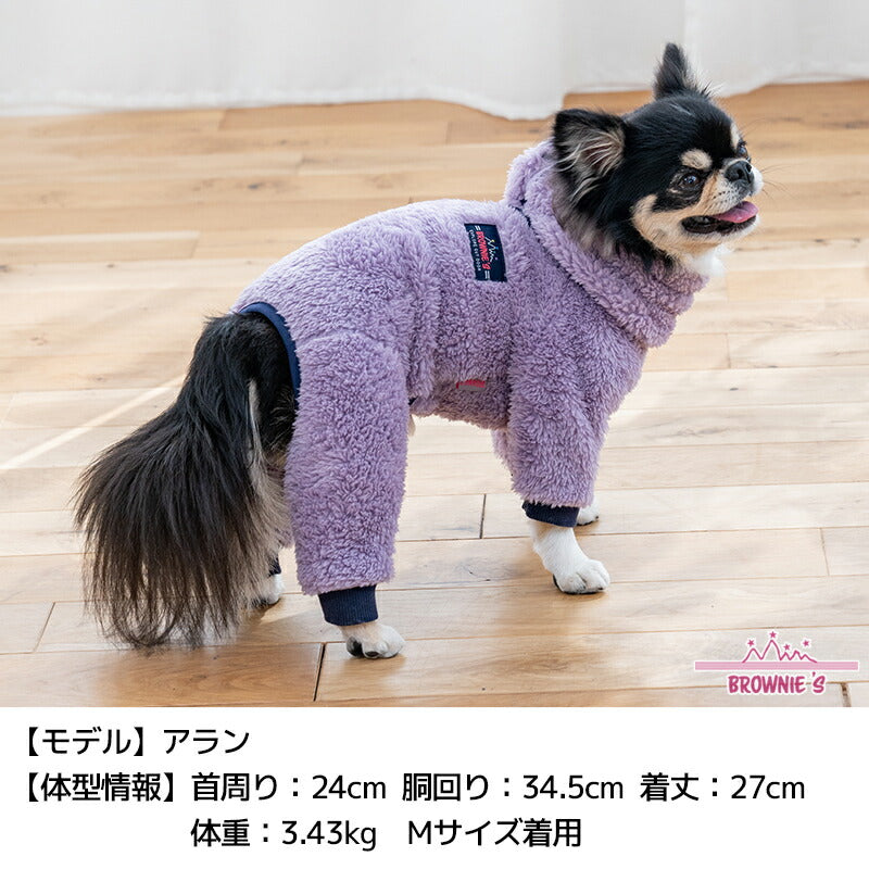 2025年モデル】もこもこボアロンパース XS/S/M/L/XL/XXL/DXS/DS/DM/4L