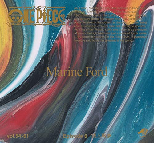 One Piece EP6 BOX Manga set Marine Ford Japanese Ver. – WAFUU JAPAN