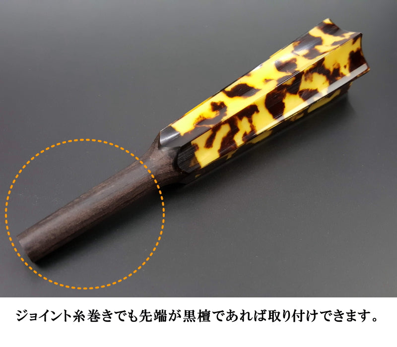 三味線用】ゆるまない糸巻き（3本1組） | 和楽器市場·新館