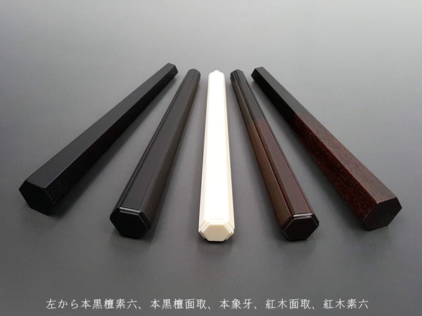 Shop 糸巻き（細棹・中棹用） at 和楽器市場·新館 | 和楽器市場·新館