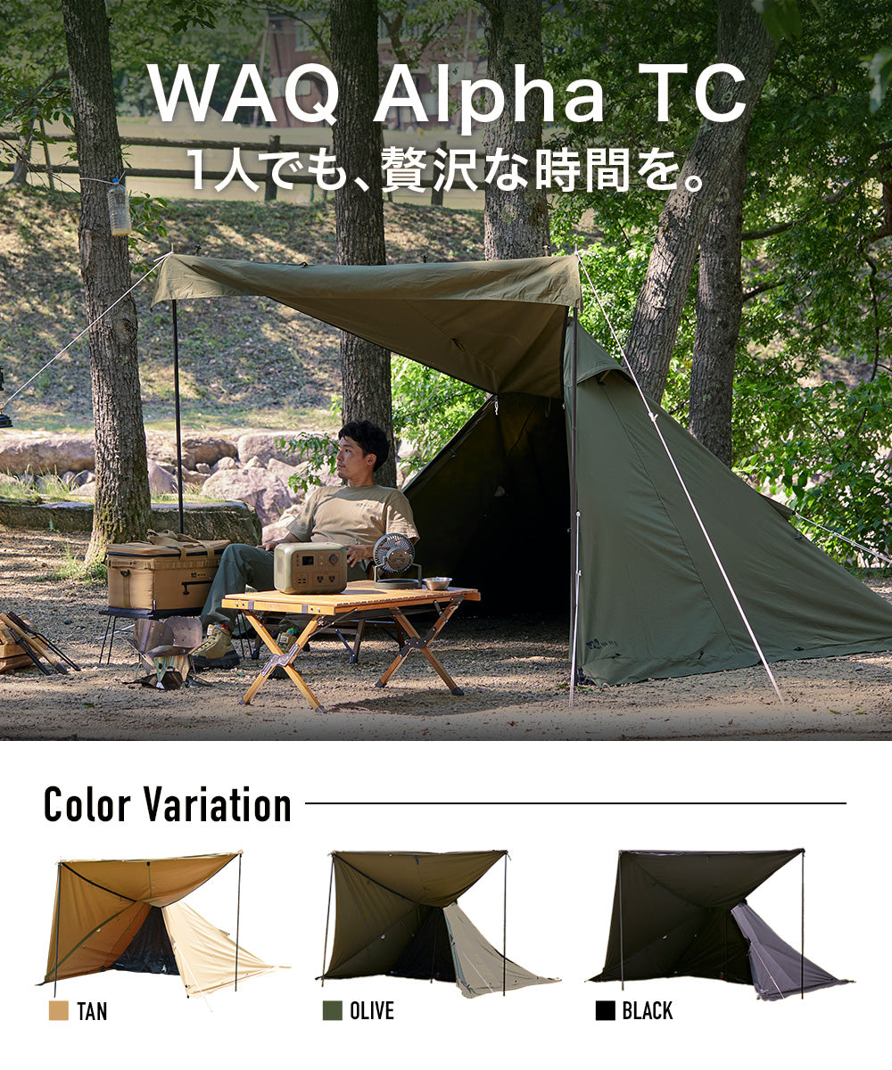 WAQ Alpha TC SOLO DX 専用フ WAQ Alpha TC SOLO DX 専用フロント