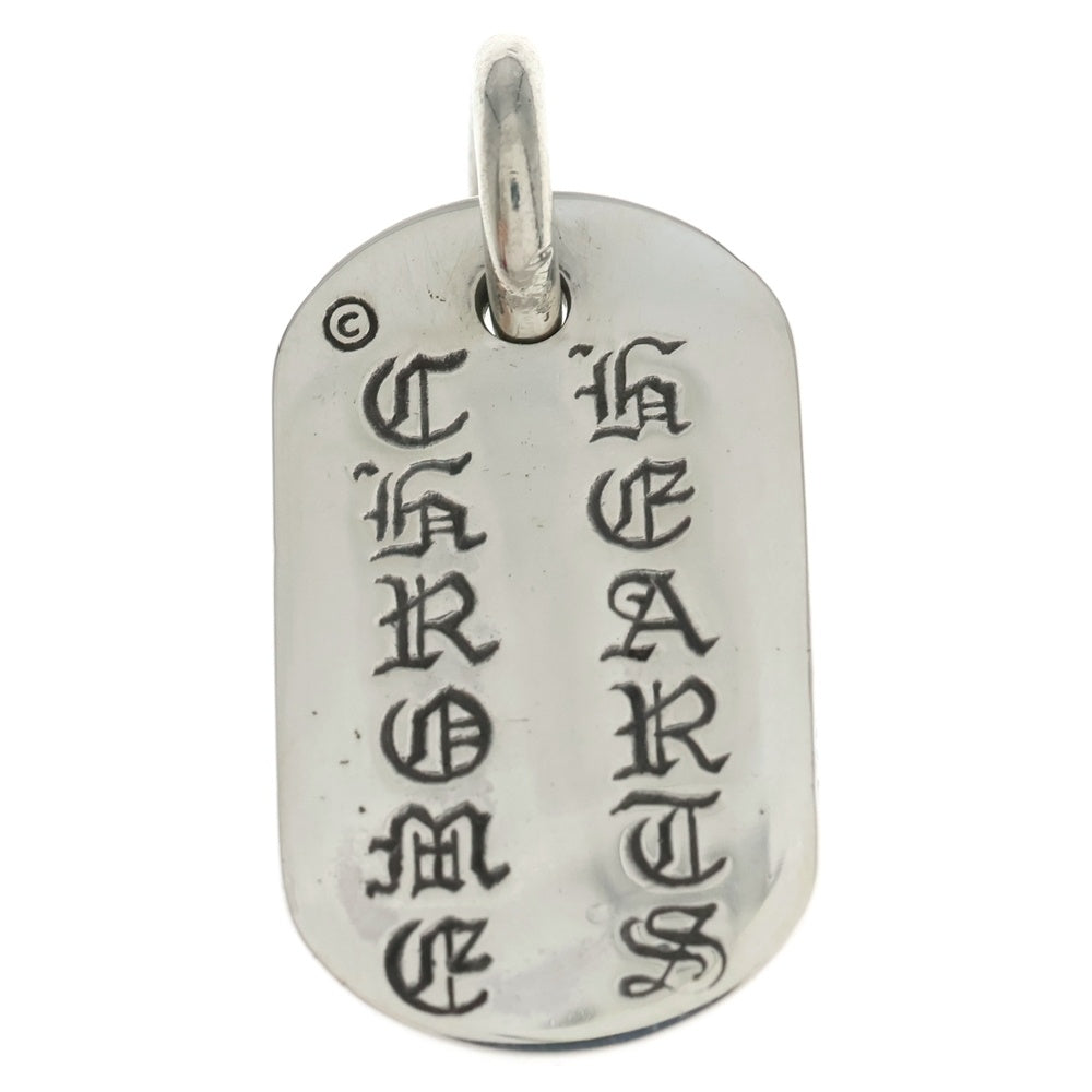 CHROME HEARTS(クロムハーツ) RAISED CEM CRS DOG TAG レイズド