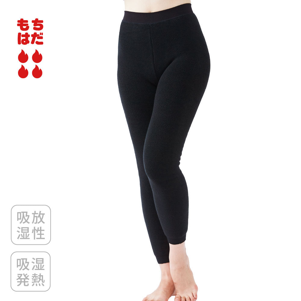 インナーボトムズ – もちはだSTORE｜WASHIO JAPAN