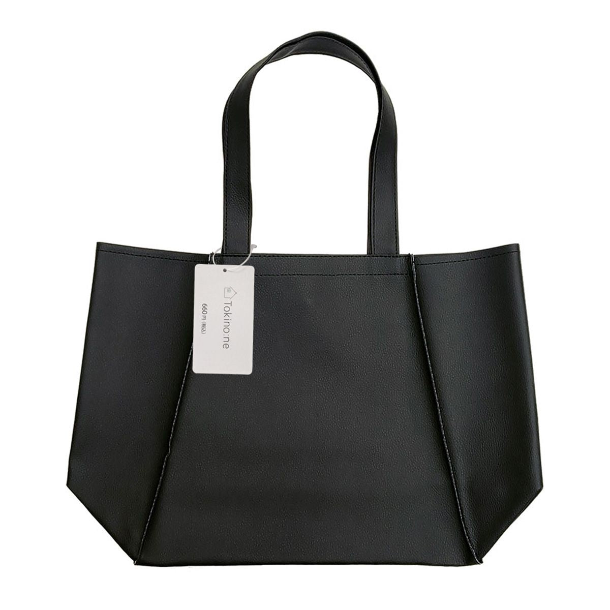 マチ付トートバッグ Tokinone PB.合皮 ビッグトート ブラック 063316