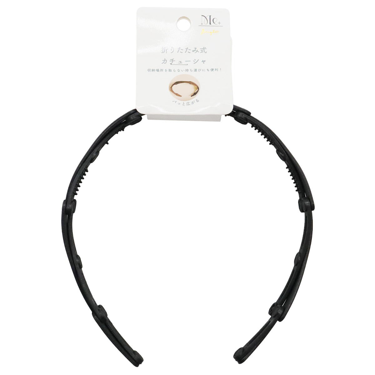 携帯カチューシャ 368806