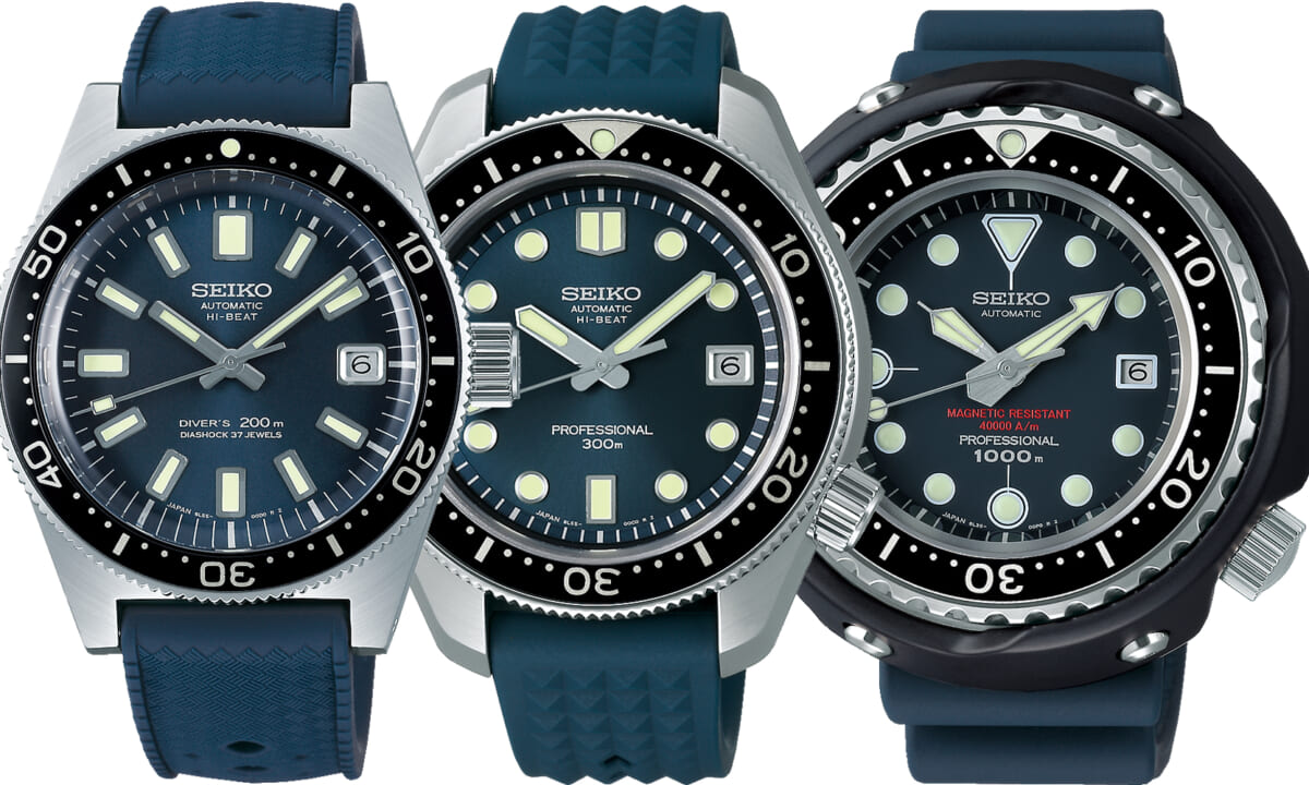 今年の新作セイコーダイバーズは“復刻デザイン”に注目！ 3モデルいずれ