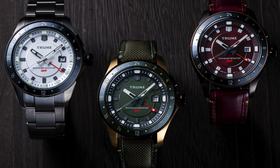 TRUME 自動変換式電波時計 TR-ME2010 TRUME（トゥルーム） L collection スイングジェネレータ TR-ME2010