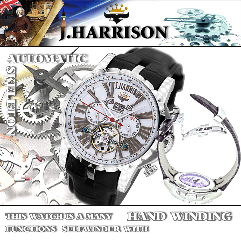 WATCHS – ページ 4 – 株式会社三島商事 J.HARRISON ジョン・ハリソン