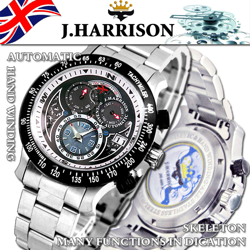 WATCHS – ページ 4 – 株式会社三島商事 J.HARRISON ジョン・ハリソン