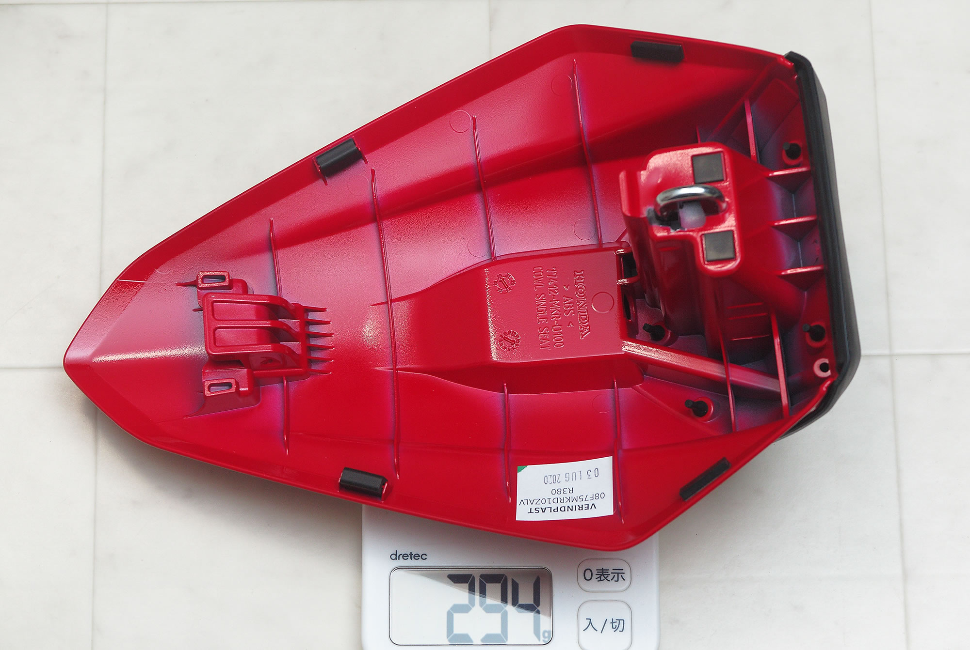 CBR1000RR-R(SC82) シングルシートカウル