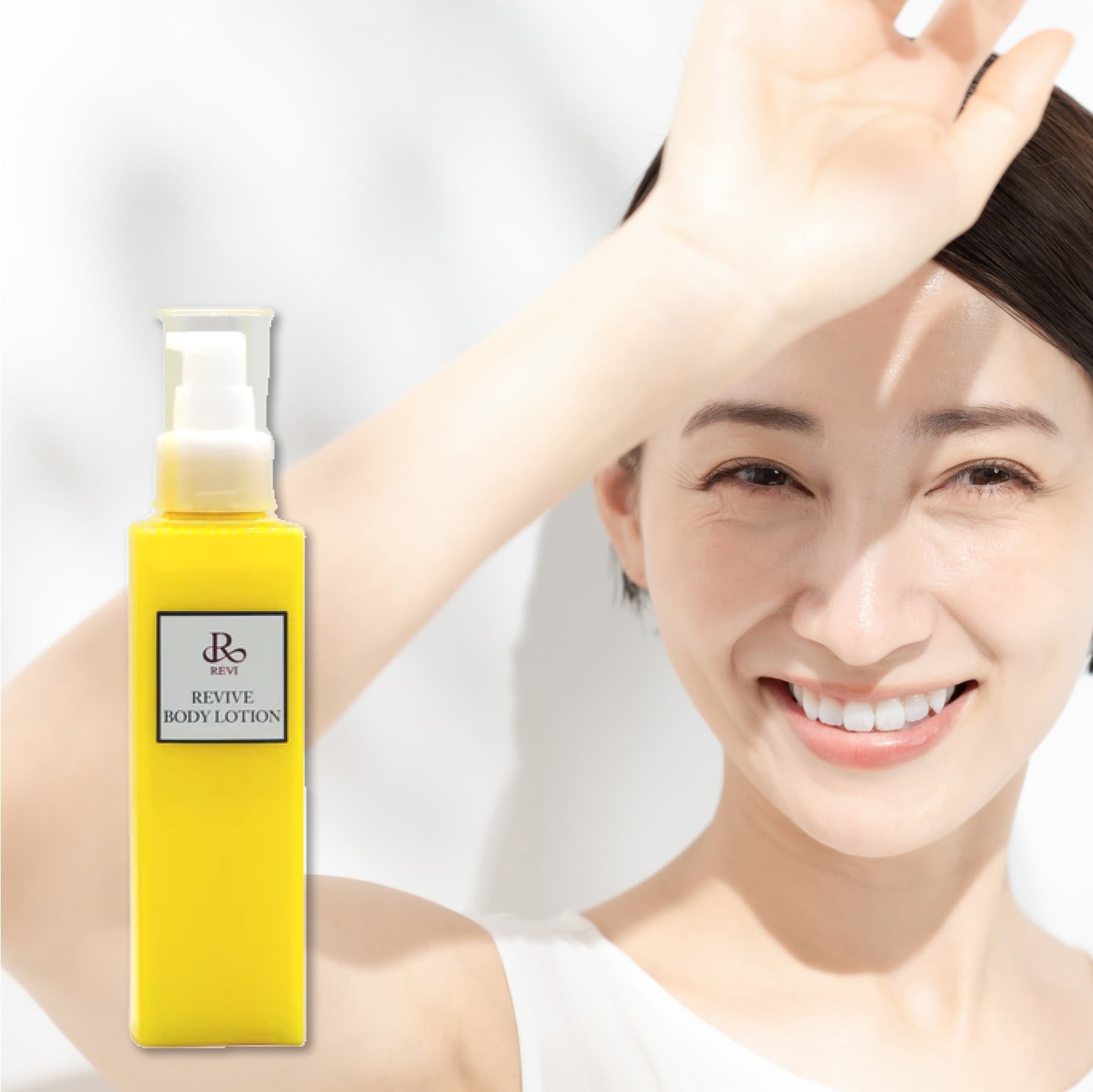 REVI Perfect All-In-One Gel（オールインワンゲル） – REVI Online Shop