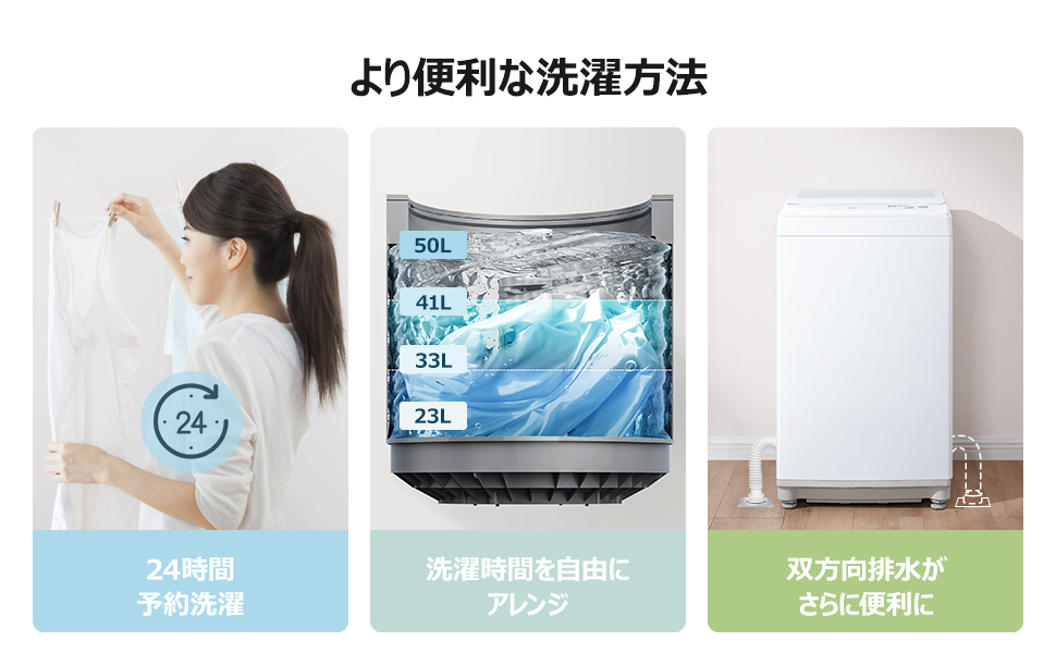 comfee' 6kg 全自动洗濯機