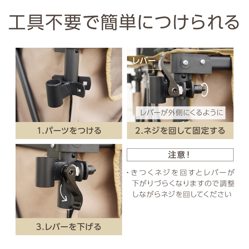 年に一度の総決算セールFINAL！】【リアキャリア・両手ハンドル兼用に