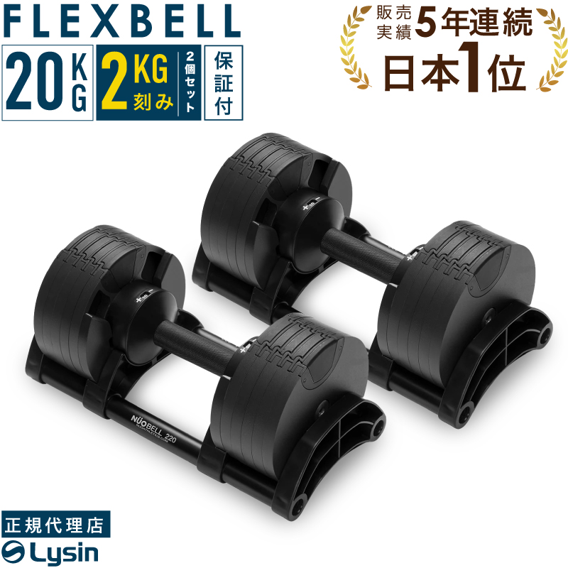 ベルベットスムースかるくてシルエットがとてもきれいサイズ表記2