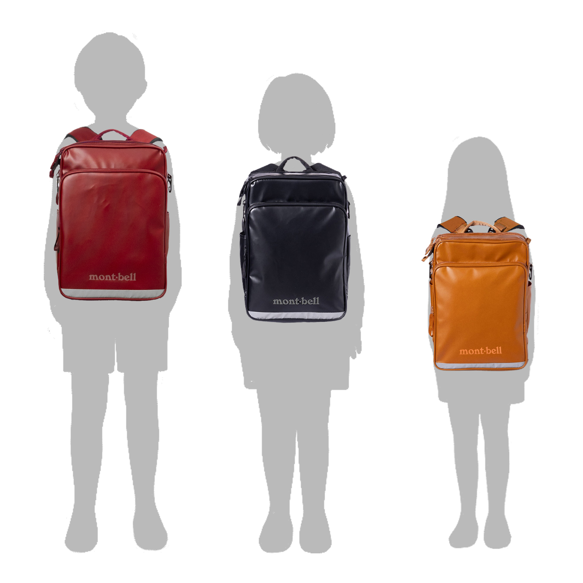 わんパック 14｜モンベル