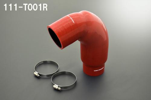 ZERO1000 webshop / GDJ150W 強化サクションホース