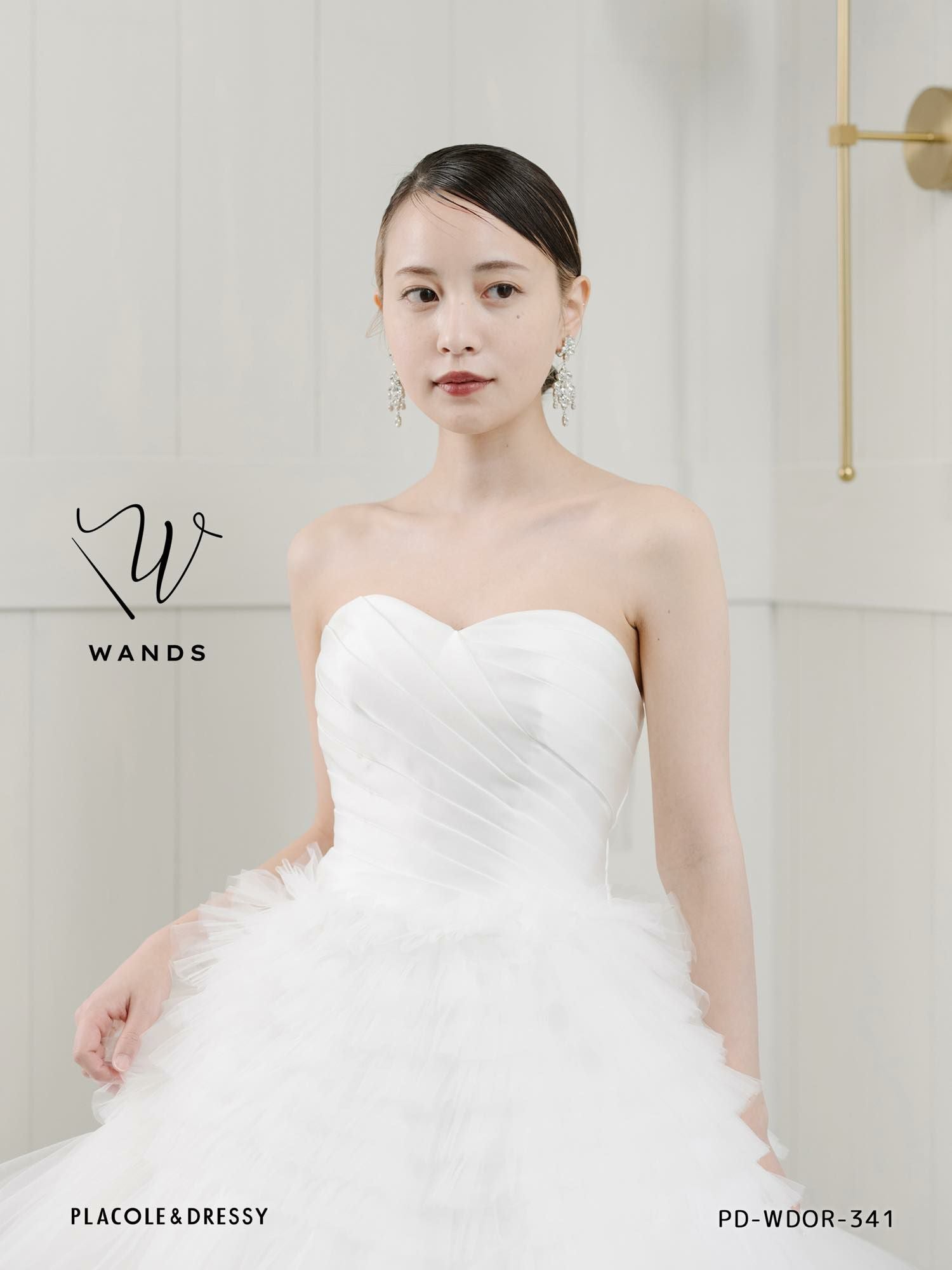 2wayチュールラッフルドレス〈PD-WDOR-341〉 | DRESSY ONLINE