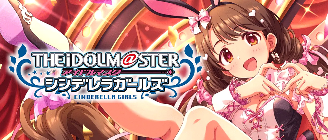 明朗快活な少女 ファラ・エルステッド(SP)(TAL/S126-T11SP) | 福福