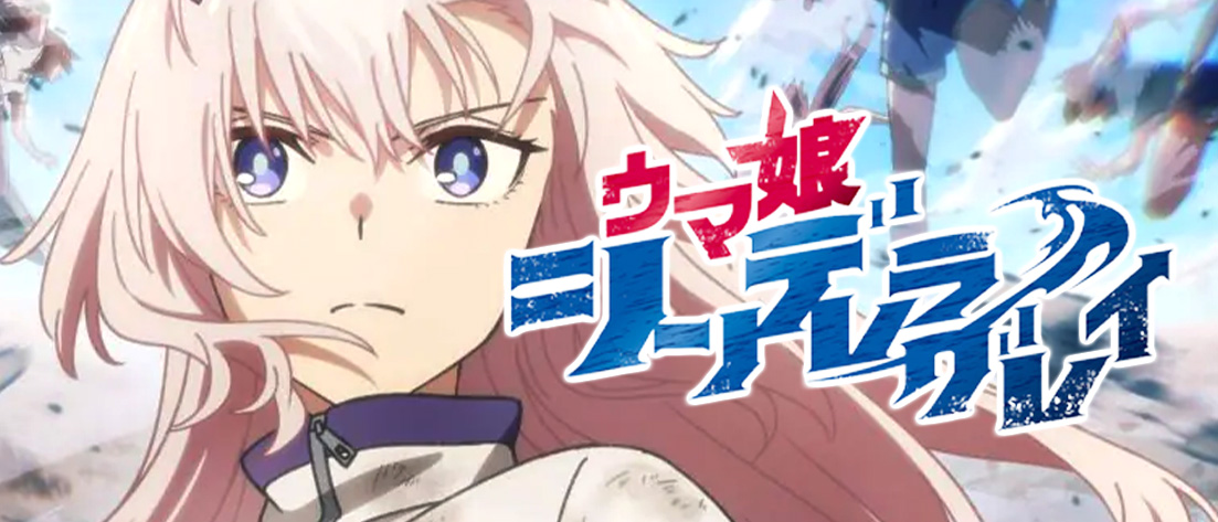 とびっきりのワンショット！ 栗駒こまる(SEC)(AOH/W127-002EX) | 福福