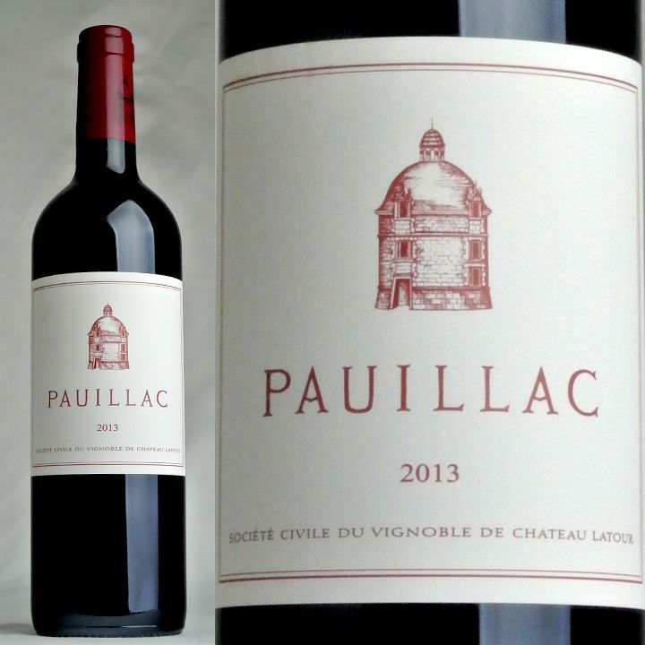 ポイヤック・ド・ラトゥール 2013 | ワイングロッサリー