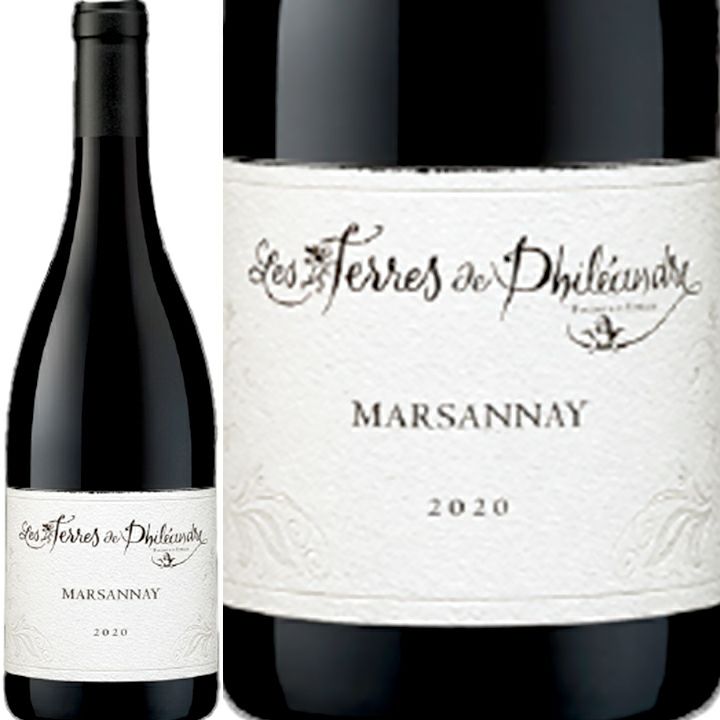 マルサネ Marsannay | ワイングロッサリー