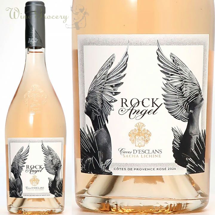 ドメーヌ・フーリエ ジュヴレ・シャンベルタン ヴィエイユ・ヴィーニュ