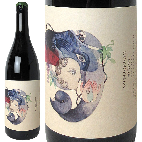 葡萄酒蔵ゆはら / プリムール[2024] レ・コステ