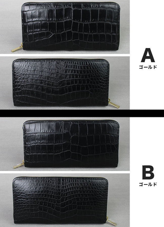 メンズ／レディース クロコダイル ラウンドファスナー 長財布 クロコ