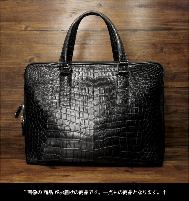 シャムネス メンズ ビジネスバッグ レザー ワニ革／クロコダイルPC