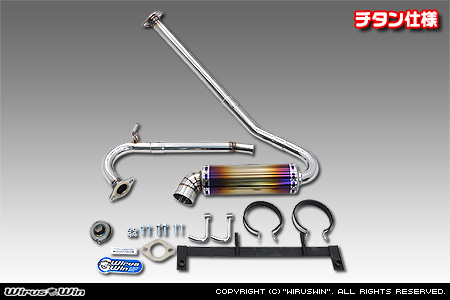 WirusWin】スズキ スーパーキャリイ（スーパーキャリー）（3BD-DA16T