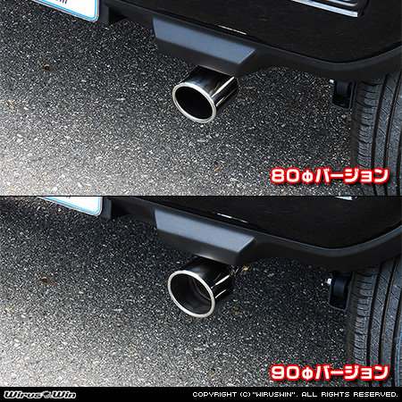 WirusWin】スズキ ハスラー（5AA-MR92S｜ハイブリッド NA（ノンターボ