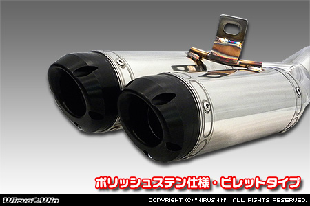 WirusWin】【JB23】ジムニー用左出しD−プライムツインマフラー