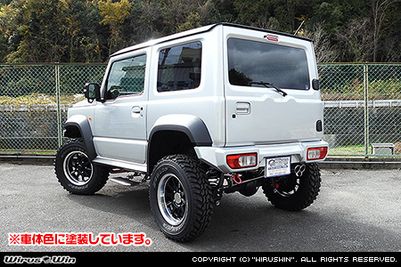WirusWin】【JB74】ジムニーシエラ用リアバンパー