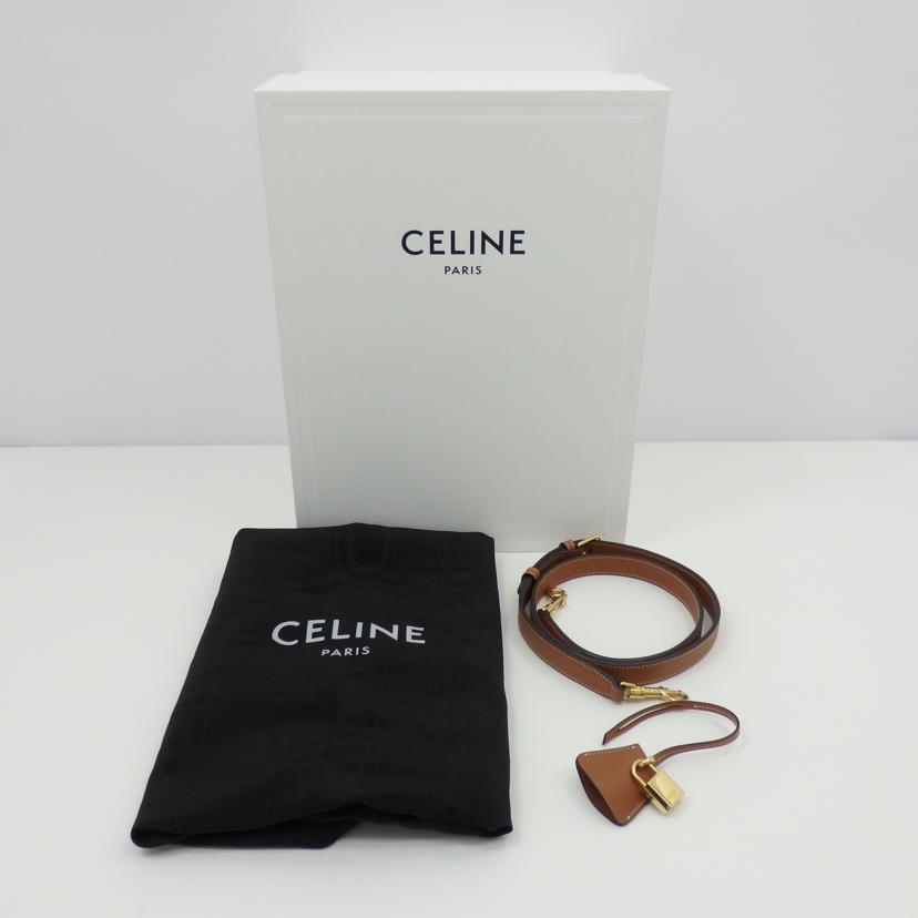 CELINE セリーヌ/ブランドバッグ・小物｜WonderREX-ONLINE 公式通販サイト