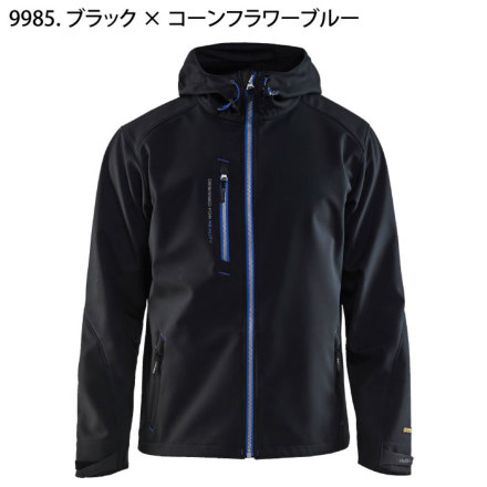 BLAKLADER] 4949-2517 プロソフトシェルジャケット｜作業服・作業着や