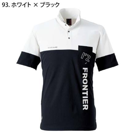 アイズフロンティア] 112 吸水速乾ストレッチマイクロピケ半袖ポロシャツ