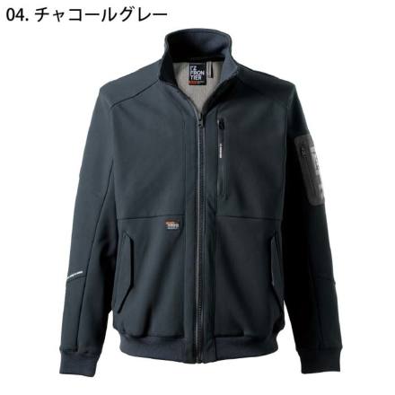 アイズフロンティア] 8850 断寒保温A.D.ストレッチワークジャケット