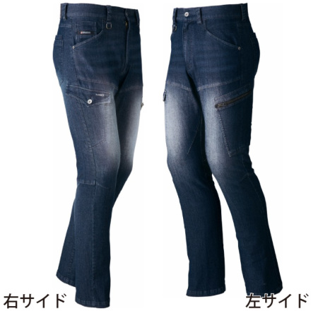 自重堂 [Z-DRAGON] 75602 ストレッチノータックカーゴパンツ 【大
