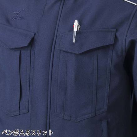 ミズノ] F2JE2582 ワークジャケット[通年向け]