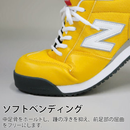 ニューバランス] PO-885 Portsmouth(ポーツマス) プロスニーカー(マジック)