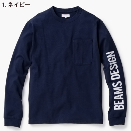 桑和 [BEAMS DESIGN] B4815-52 長袖Tシャツ（胸ポケット有）