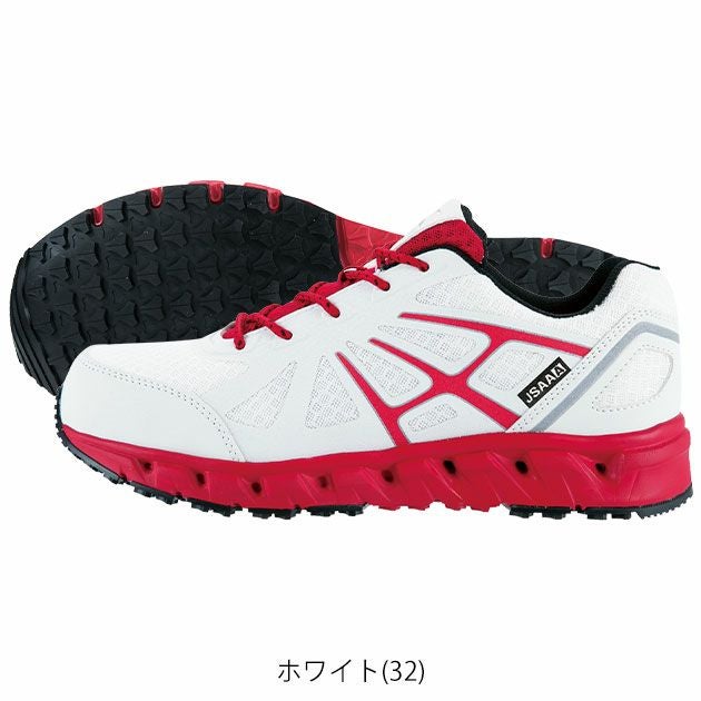 XEBEC ジーベック 安全靴 プロスニーカー 85142 |｜ワークストリート