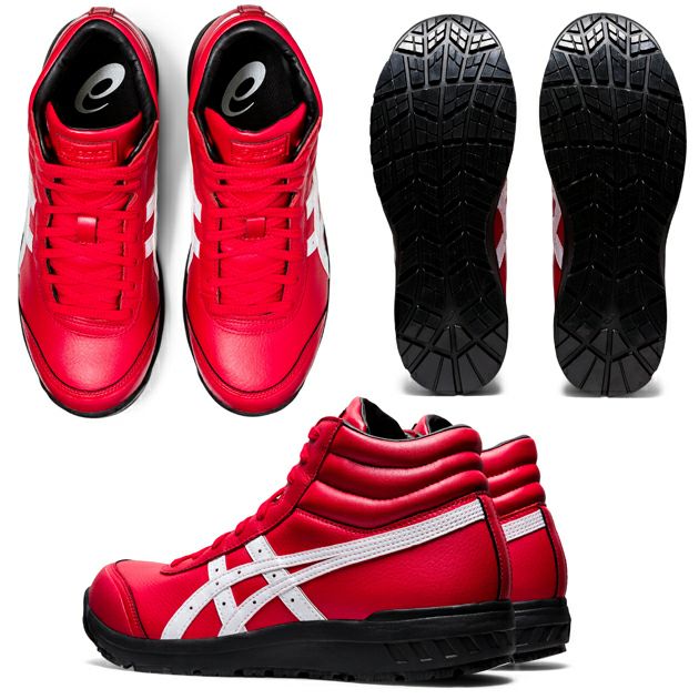 asics アシックス 安全靴 ウィンジョブCP701 1273A018 |｜ワークストリート