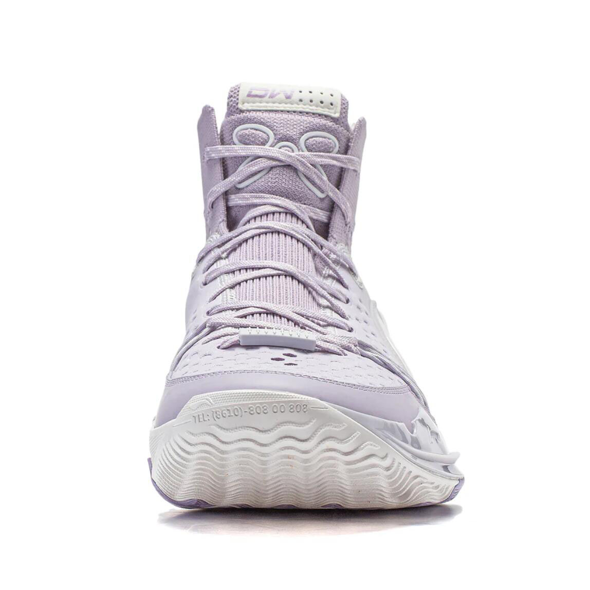 Li-Ning Way of Wade 808 3 Ultra V2 Lavender – LiNing Way of Wade
